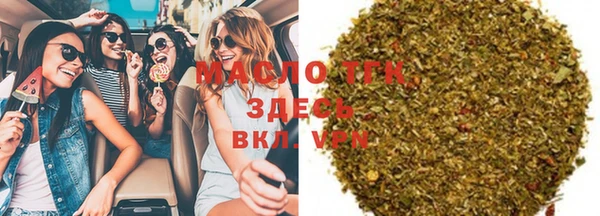 ПСИЛОЦИБИНОВЫЕ ГРИБЫ Вяземский
