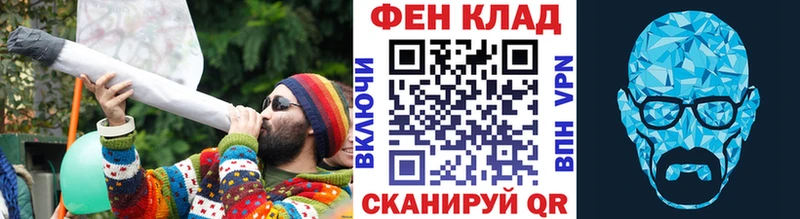 Первитин винт  Купить  Котлас 